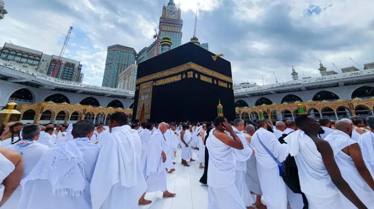 Hajj 2026