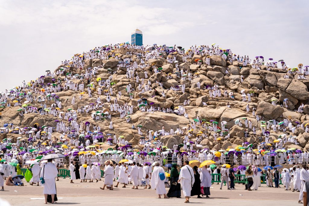Hajj 2026