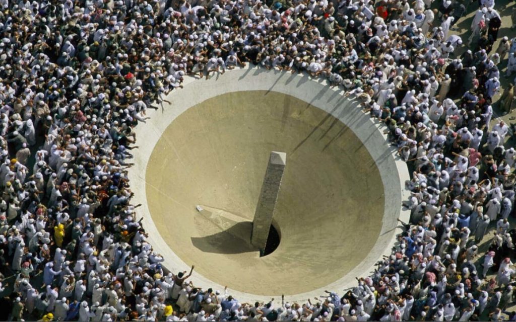 Hajj 2026