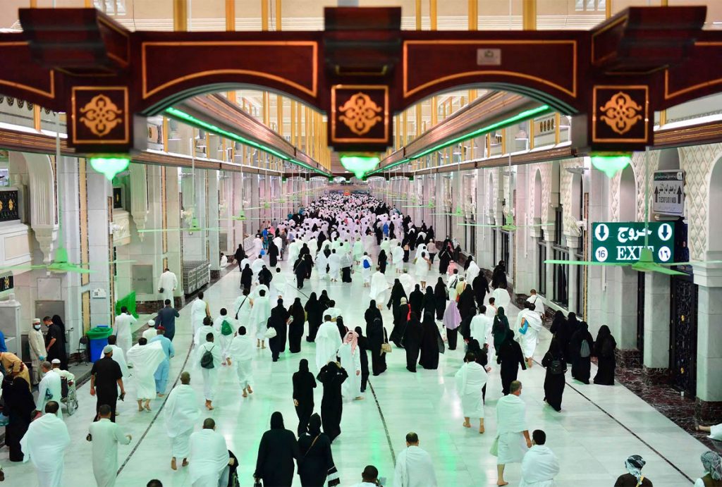 Hajj 2026